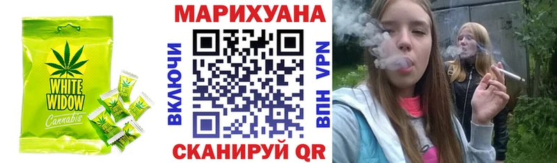 даркнет сайт  Новопавловск  Cannafood марихуана 