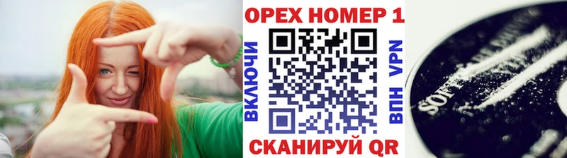Cocaine Эквадор  даркнет наркотические препараты  Новопавловск 