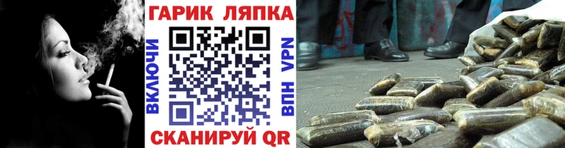 купить наркоту  Новопавловск  KRAKEN ONION  ГАШ Ice-O-Lator 