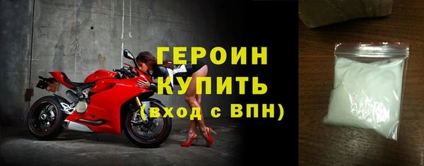 соль ск Нягань