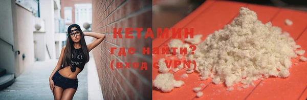 прущие крисы Абдулино