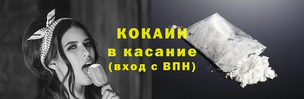 прущие крисы Абдулино
