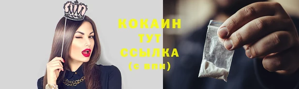 героин Няндома