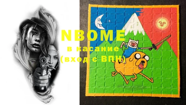 каннабис Абинск