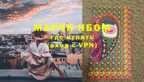 прущие крисы Абдулино
