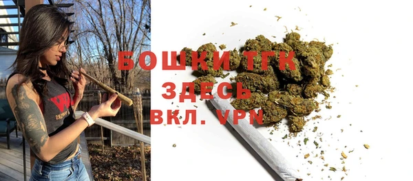 каннабис Абаза