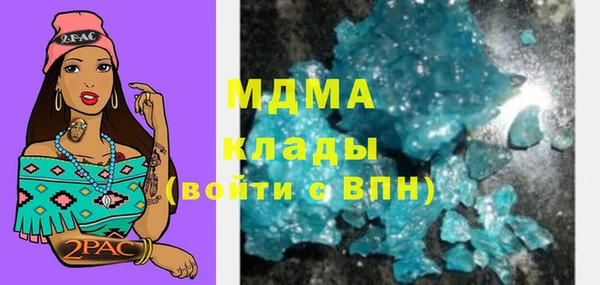 прущие грибы Нязепетровск