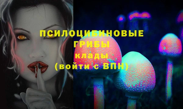 прущие крисы Абдулино