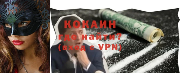 прущие крисы Абдулино
