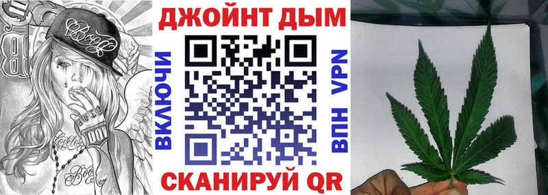 Марихуана гибрид  мега   Новопавловск 